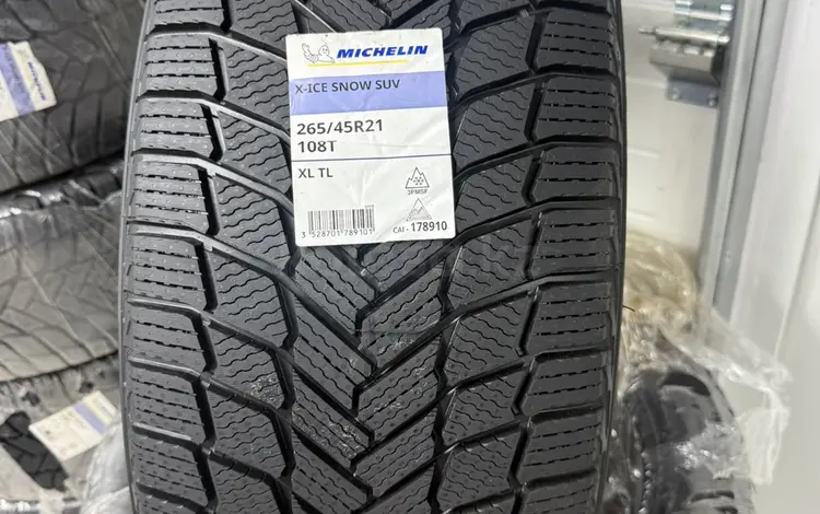 Michelin x ice snow 265 45 21 для li l7, l6, l9.2025 Европа.үшін210 000 тг. в Караганда