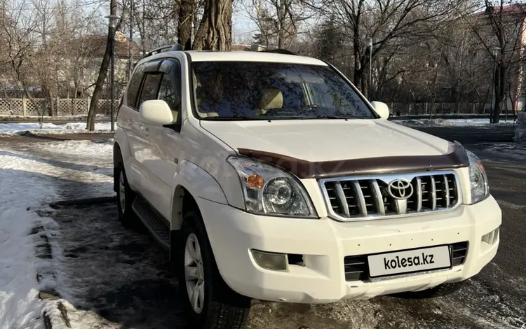 Toyota Land Cruiser Prado 2004 годаfor11 700 000 тг. в Алматы