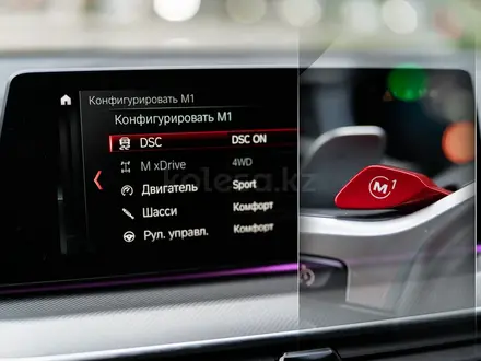 BMW M5 2018 года за 30 000 000 тг. в Алматы – фото 21