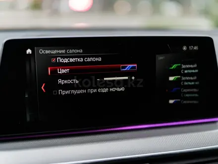 BMW M5 2018 года за 30 000 000 тг. в Алматы – фото 24