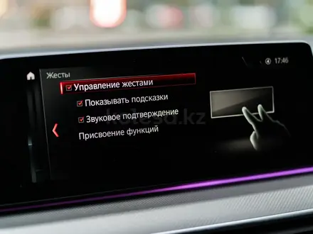 BMW M5 2018 года за 30 000 000 тг. в Алматы – фото 25