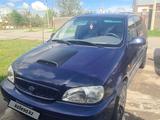 Kia Carnival 2001 года за 2 600 000 тг. в Шымкент