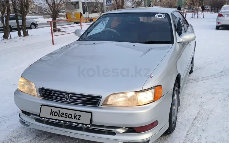 Toyota Mark II 1995 годаfor2 500 000 тг. в Семей