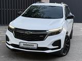 Chevrolet Equinox 2021 года за 10 500 000 тг. в Алматы – фото 2