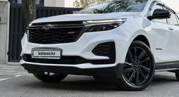 Chevrolet Equinox 2021 годаүшін10 500 000 тг. в Алматы