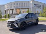 Geely Coolray 2023 года за 9 000 000 тг. в Караганда