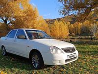 ВАЗ (Lada) Priora 2170 2012 года за 2 200 000 тг. в Риддер