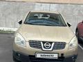 Nissan Qashqai 2007 годаүшін5 700 000 тг. в Алматы – фото 4