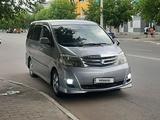 Toyota Alphard 2006 годаүшін6 850 255 тг. в Житикара