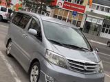 Toyota Alphard 2006 годаүшін6 850 255 тг. в Житикара – фото 3