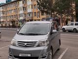 Toyota Alphard 2006 годаүшін6 850 255 тг. в Житикара – фото 4