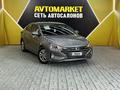 Hyundai Elantra 2020 годаүшін4 650 000 тг. в Актау – фото 3