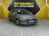 Hyundai Elantra 2020 года за 4 650 000 тг. в Актау – фото 3