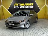 Hyundai Elantra 2020 года за 4 650 000 тг. в Актау