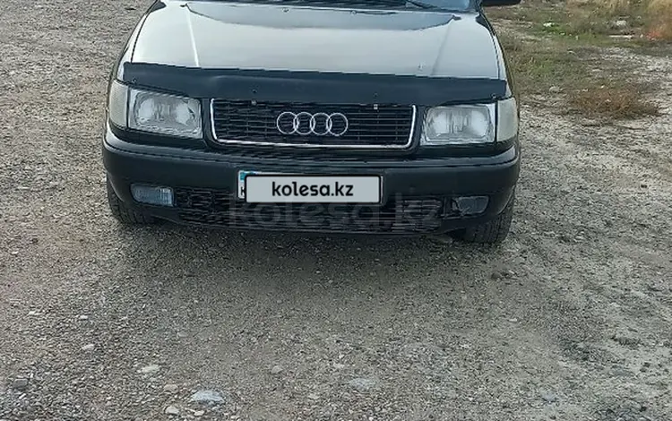 Audi 100 1993 годаүшін2 600 000 тг. в Тараз