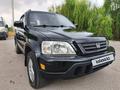 Honda CR-V 1997 года за 3 200 000 тг. в Алматы – фото 15