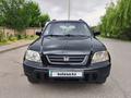 Honda CR-V 1997 года за 3 200 000 тг. в Алматы – фото 8