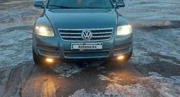 Volkswagen Touareg 2004 года за 2 500 000 тг. в Астана