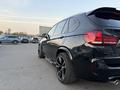 BMW X5 2017 годаүшін15 500 000 тг. в Алматы – фото 14