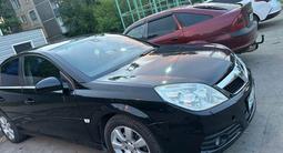 Opel Vectra 2006 года за 2 500 000 тг. в Караганда – фото 2