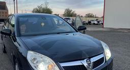 Opel Vectra 2006 года за 2 500 000 тг. в Караганда – фото 3