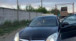 Opel Vectra 2006 года за 2 500 000 тг. в Караганда – фото 5