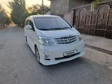 Toyota Alphard 2006 годаүшін7 700 000 тг. в Казыгурт