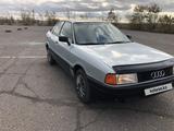 Audi 80 1990 года за 1 350 000 тг. в Аксу – фото 2