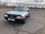Audi 80 1990 года за 1 350 000 тг. в Аксу – фото 3