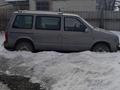 Chrysler Voyager 1990 года за 1 100 000 тг. в Усть-Каменогорск – фото 8