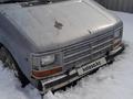 Chrysler Voyager 1990 года за 1 100 000 тг. в Усть-Каменогорск – фото 9