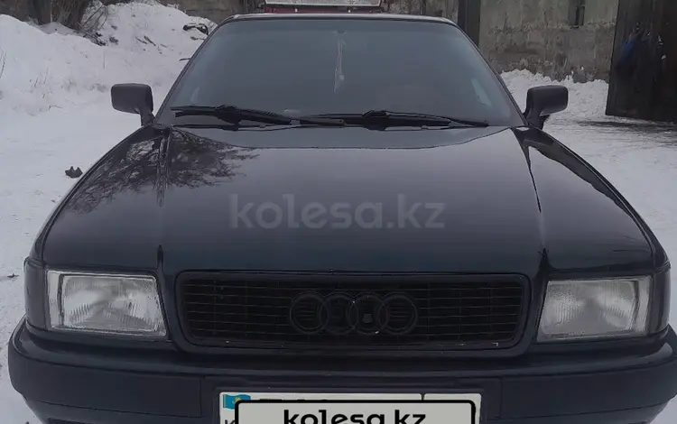 Audi 80 1992 года за 1 600 000 тг. в Караганда