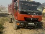 Foton  Auman BJ12xx 2007 года за 6 500 000 тг. в Алматы
