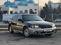 Subaru Outback 2001 годаfor3 500 000 тг. в Алматы – фото 2