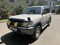 Toyota Land Cruiser Prado 1997 годаүшін8 900 000 тг. в Алматы – фото 3