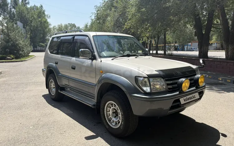 Toyota Land Cruiser Prado 1997 годаүшін8 900 000 тг. в Алматы