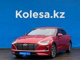 Hyundai Sonata 2020 года за 11 760 000 тг. в Алматы