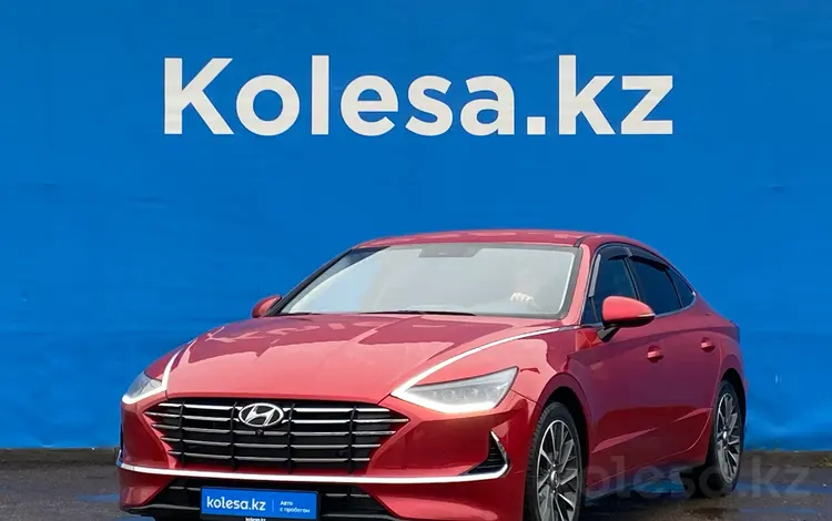 Hyundai Sonata 2020 года за 11 460 000 тг. в Алматы