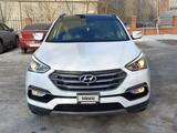 Hyundai Santa Fe 2016 года за 9 990 000 тг. в Актобе