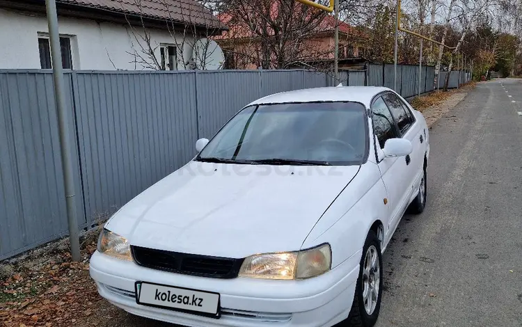 Toyota Carina E 1993 годаүшін1 250 000 тг. в Алматы