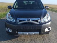 Subaru Outback 2011 годаfor5 800 000 тг. в Костанай