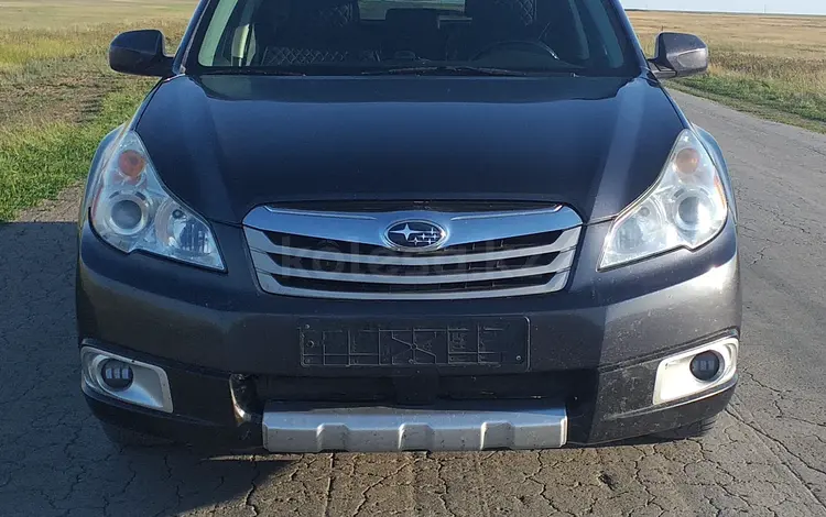 Subaru Outback 2011 годаүшін5 800 000 тг. в Костанай