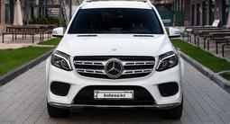 Mercedes-Benz GLS 400 2017 года за 23 100 000 тг. в Алматы – фото 2