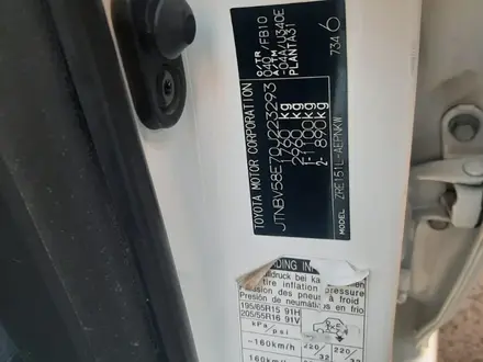 Toyota Corolla 2013 года за 6 000 000 тг. в Астана – фото 4