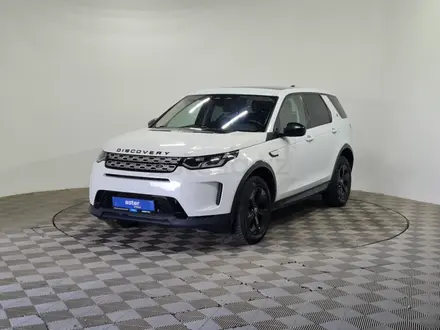 Land Rover Range Rover Sport, 2020