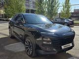Jetour Dashing 2023 годаүшін7 900 000 тг. в Астана