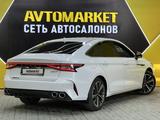 Chery Arrizo 8 2023 года за 10 300 000 тг. в Актау – фото 5