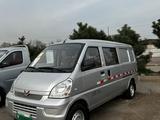 Wuling Rongguang 2024 года за 8 400 000 тг. в Алматы