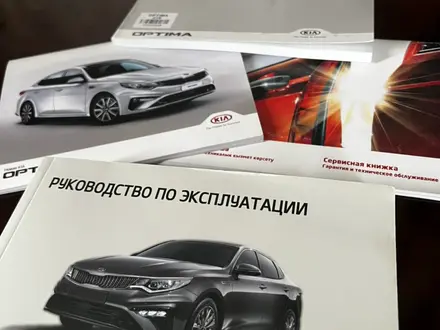 Kia Optima 2020 года за 11 200 000 тг. в Алматы – фото 28