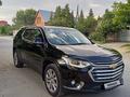 Chevrolet Traverse 2021 годаfor17 000 000 тг. в Костанай – фото 8